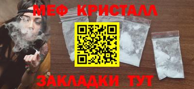 не бодяженный Заволжье