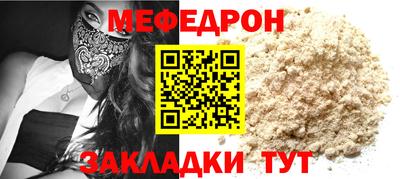 не бодяженный Заволжье