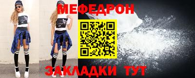 не бодяженный Заволжье