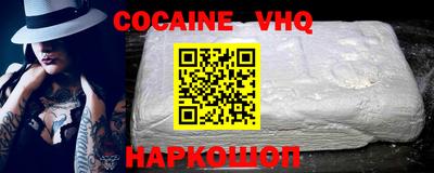 не бодяженный Заволжье