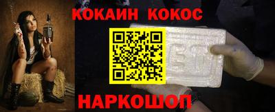 не бодяженный Заволжье