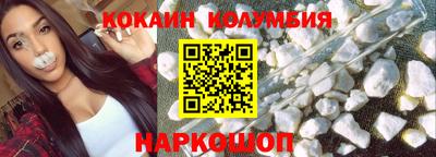 гашик Заводоуковск