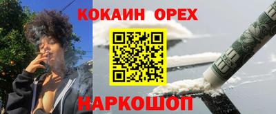 не бодяженный Заволжье
