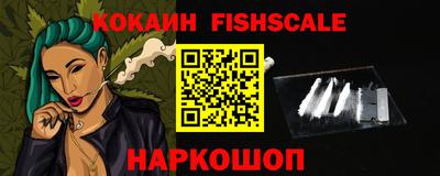 не бодяженный Заволжье
