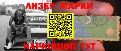 не бодяженный Заволжье