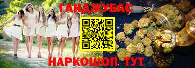 не бодяженный Заволжье