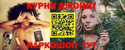альфа пвп Жуковский