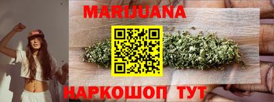 альфа пвп Жуковский