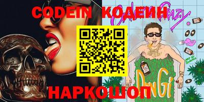 не бодяженный Заволжье