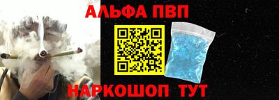 не бодяженный Заволжье