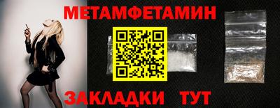 не бодяженный Заволжье