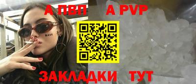 не бодяженный Заволжье
