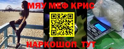 не бодяженный Заволжье