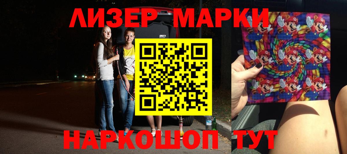 Миллерово  Лсд 25 экстази  Вход с VPN  LSD-25 экстази ecstasy  ЛСД экстази кислота 